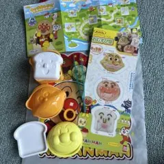 キャラ弁！アンパンマン おにぎり型セット