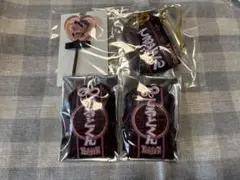 てるとくん セット