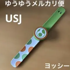新品パワーアップバンド1本　マリオ　USJユニバ　スーパーニンテンドーワールド パワーアップバンド｜任天堂