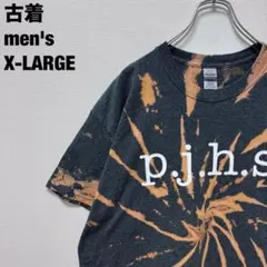 古着 ギルダン Tシャツ P.J.H.S. ブリーチ タイダイ 斬新 グレーXL