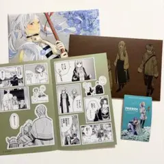 葬送のフリーレン シールくじびき 第二章 なでなで 小コレ！ ステッカー&カード