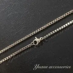 ■選べるサイズ■ ベネチアンチェーンネックレス ボックスタイプ シルバーカラー