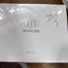 2025年最新】Moisteane スキンケア・基礎化粧品 トライアル