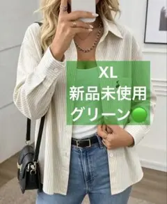 SHEIN ボーダーシャツ グリーン