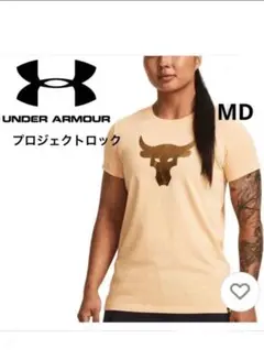 アンダーアーマー プロジェクトロック Ｔシャツ MD