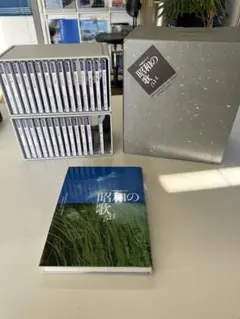 2025年最新】昭和の歌511の人気アイテム - メルカリ