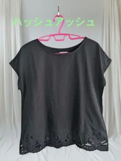 ハッシュアッシュ 黒 半袖 Tシャツ 透かし模様 シンプル 新品 Mサイズ