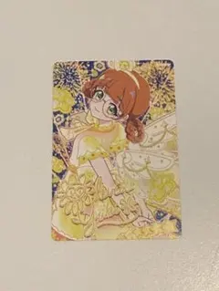 アイプリワールド　ステッカー　おりびあ　エマの占い