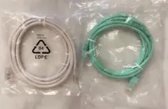LANケーブル 長さ2ｍ 未使用品 2本セット
