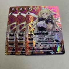 2026年最新】ジャンヌドラニエス シークレットの人気アイテム - メルカリ