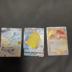 25th まとめ売り　レシラム　グラードン　なみのりピカチュウ