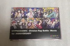 映画　ヒプノシスマイク　ヒプムビ 入場者特典 第16弾 ポストカード