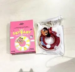 CRYBABY Vacation Mode On ペンダント　浮き輪