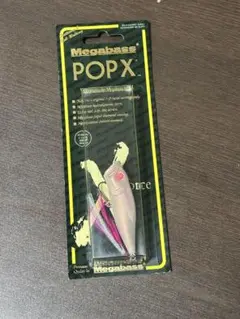 2025年最新】メガバス干支の人気アイテム - メルカリ