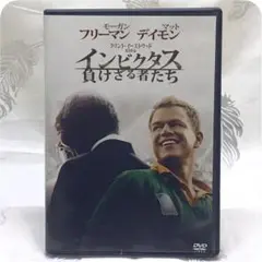 DVD☆インビクタス 負けざる者たち☆モーガン・フリーマン☆マット・デイモン