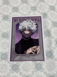 ヒロアカ　ベースヤードトーキョー　クリアアートカード(荼毘)