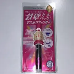 【新品未使用】ヒロインメイク 鉄壁カールロック マスカラフィクサー クリア