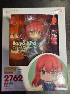ヒ*ー様 ねんどろいど ぼっちざろっく 喜多郁代 私服Ver.のサムネイル