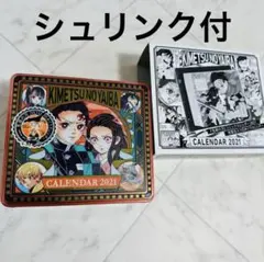 鬼滅の刃 コミックカレンダー 2021年 特製缶入り 日めくりカレンダー