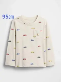 Item thumbnail for item 1c7269b4-38c3-46a0-bbf2-086d98d059d3