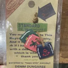 Item thumbnail for item a399e83e-b2b5-41bd-9852-2caf01ebbaac