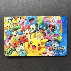 ポケパーク　edy カード　ポケモン　ピカチュウ　ポケカ ピカチュウEX(SR)(CP6-094-087)｜ポケカ通販サイト【Cardshop