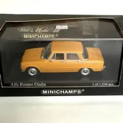 MINICHAMPS Alfa Romeo Giulia ミニカー　1/43のサムネイル