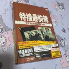 Item thumbnail for item 85d4904b-9ce2-40f4-b2bb-905c949fcfa1