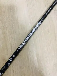 2026年最新】diamana wb 63sの人気アイテム - メルカリ