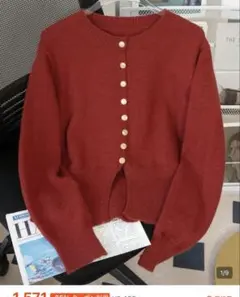【SHEIN】赤ニットカーディガン