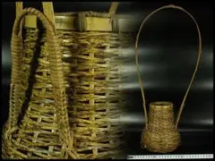 いけばな 栄月作 竹籠 花入 茶花 茶道具 草花入 投入花 小原流 華道具