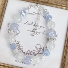 【B-186】ハンドメイド ガラス製ブレスレット