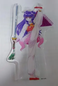 らんま1／2 シャンプー アクリルスタンド