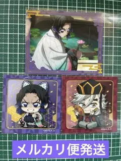 鬼滅の刃　ぺたコレクション　胡蝶しのぶ・童磨3枚セット
