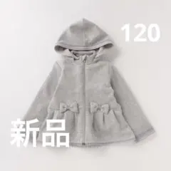 Item thumbnail for item 14fd843c-3f35-4a7a-8c6b-a2e0ad68e110