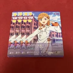 2026年最新】澁谷かのん ラブカの人気アイテム - メルカリ