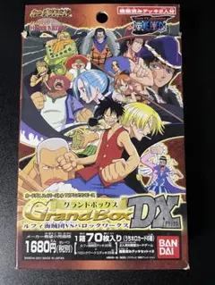 ワンピース カードダスEX ハイパーバトル グランドボックスDX 開封