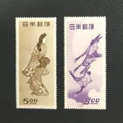 2026年最新】銭単位切手の人気アイテム - メルカリ