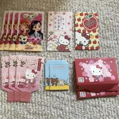 ポチ袋 色々14袋