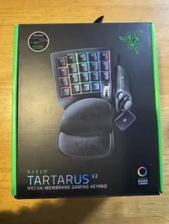 Razer Tartarus V2