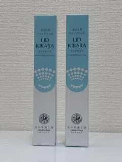 Item thumbnail for item 68011b55-82c3-4134-b7e5-991e134464e2