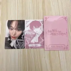 NCTWISH リク 2周年 ペンミ トレカ - メルカリ
