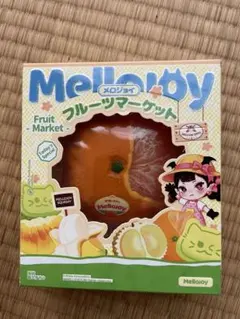 新品未開封】Mellojoy メロジョイ フルーツマーケット スイー - メルカリ