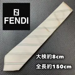 2025年最新】fendi ネクタイピンの人気アイテム - メルカリ