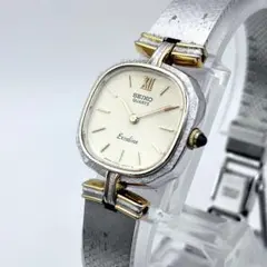 SEIKO エクセリーヌ ヴィンテージ レディース 腕時計 稼働品 新品電池