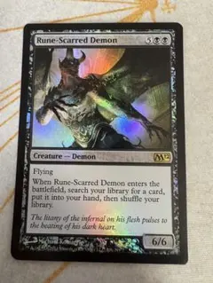 2026年最新】【MTG】赤の人気アイテム - メルカリ