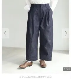 2026年最新】yuni デニム・ジーンズの人気アイテム - メルカリ