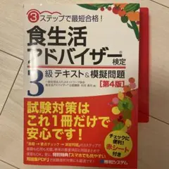 Item thumbnail for item 63136af7-8d39-4f3e-8e2b-92dc7cec08c1