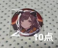 2026年最新】東雲絵名 缶バッジ ロウワーの人気アイテム - メルカリ