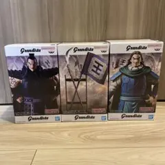 キングダム Grandista 王騎 騰